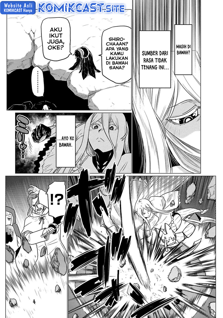 Kumo desu ga, Nani Ka?